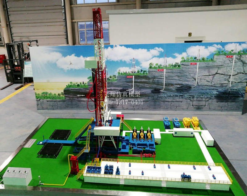 鉆機模型